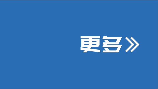 2023年五大联赛助攻榜：萨拉赫15次第1，维尔茨&格子13次第2